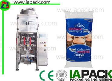 1kg sugar packing machine vertical packing machine with volumetric cup up to 60 packs per min