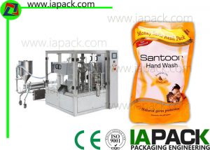 automatic bag-given doypack packing machine liquid and paste packaging machine 380V 3 phase air pressure