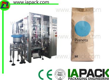 coffee beans packaging machine gusset bags vertical packing machine with multi-heads weigher